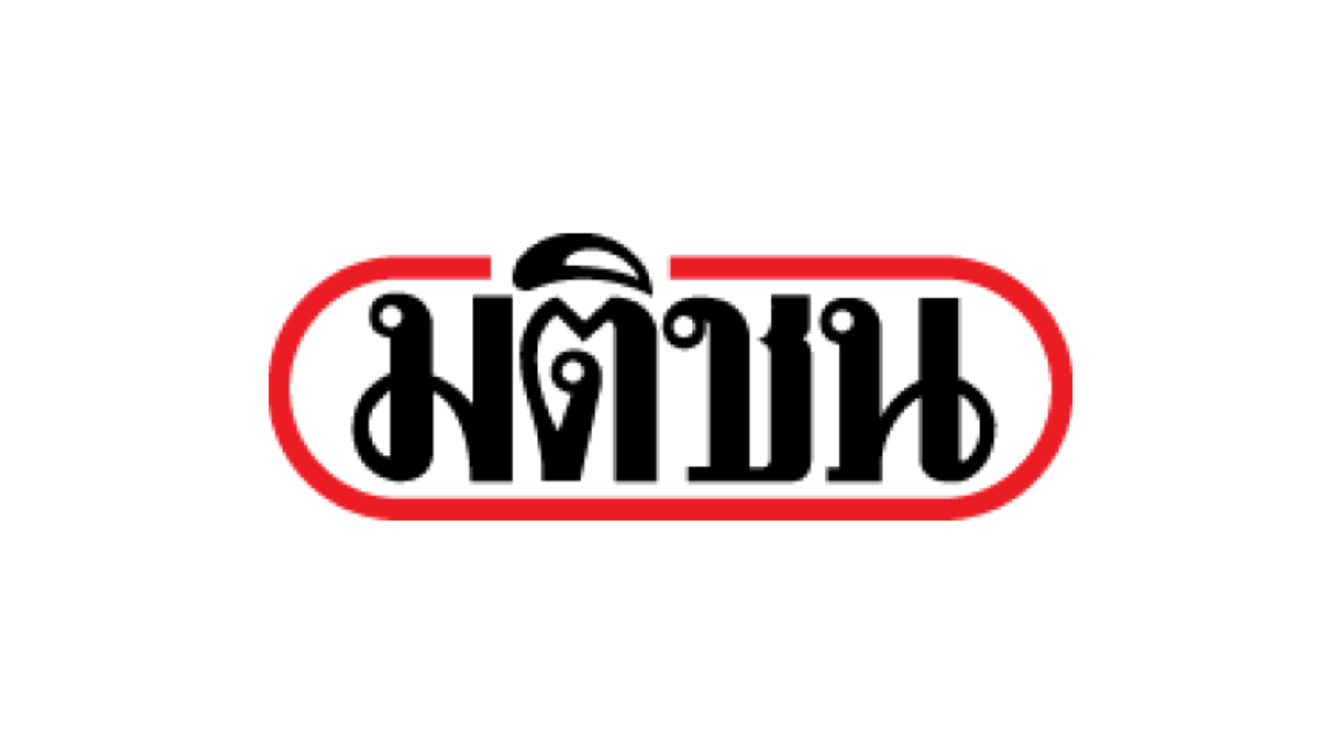Matichon